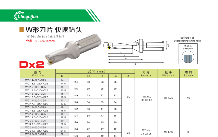 1652432366.png QQ图片20210311105649.png