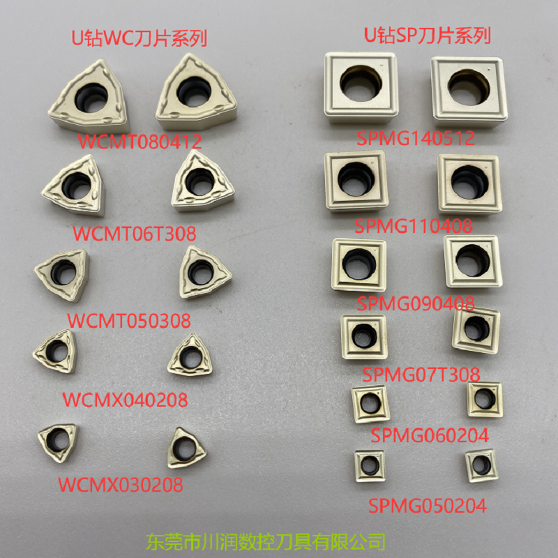 1652435177.png 微信图片_20200805205118.png