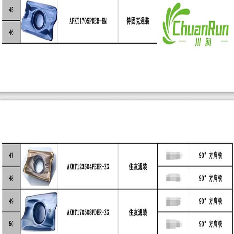 1655189794.jpg 微信图片_20220614142226.jpg