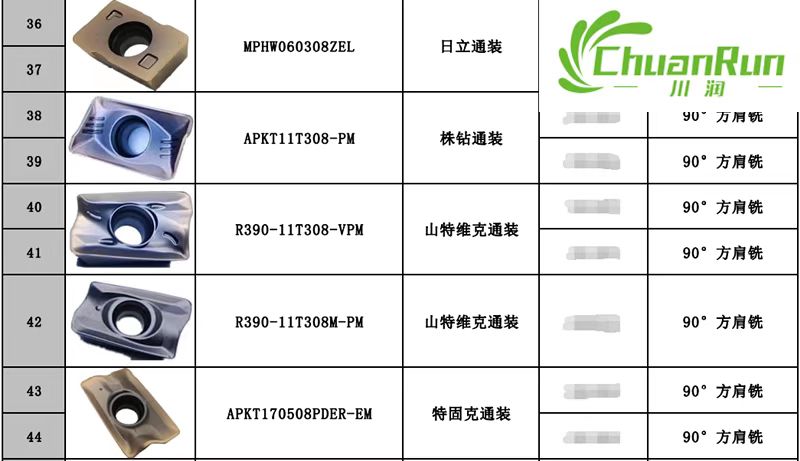 1655189826.jpg 微信图片_20220614142241.jpg