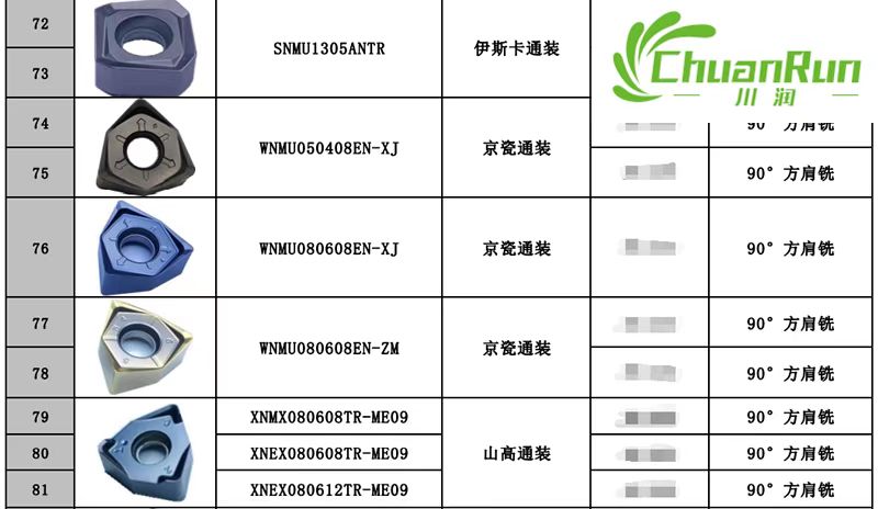 1655189965.jpg 微信图片_20220614142257.jpg