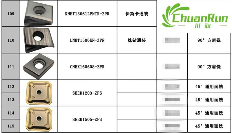 1655189985.jpg 微信图片_20220614142304_副本.jpg