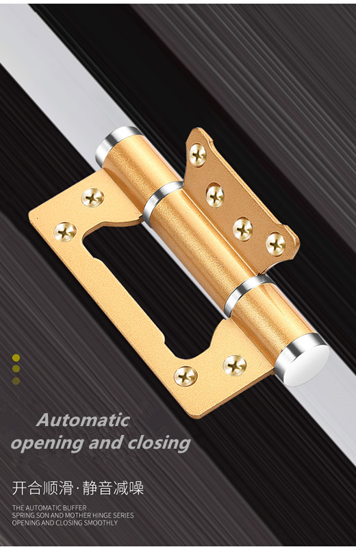 1669112501.jpg 03液压合页_04_副本.jpg