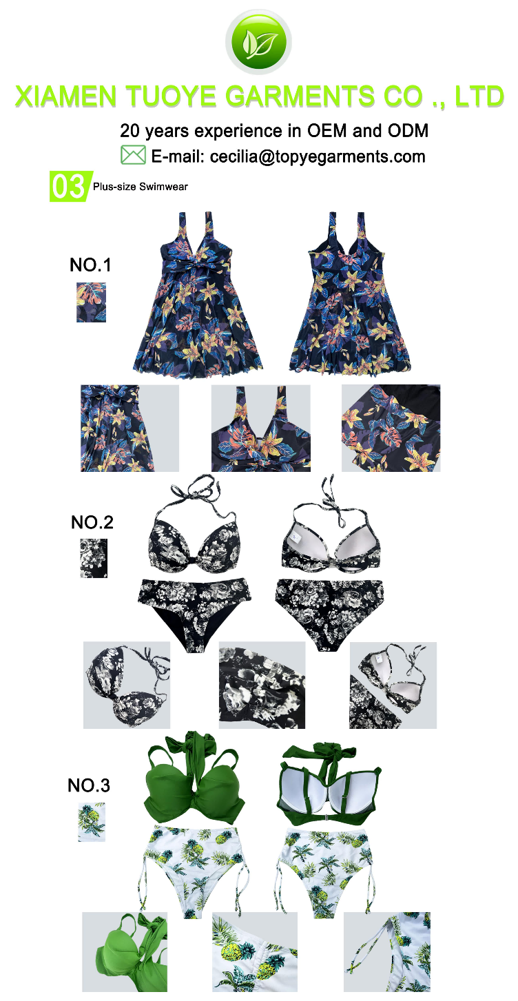 1690162863.png 大码泳衣.png