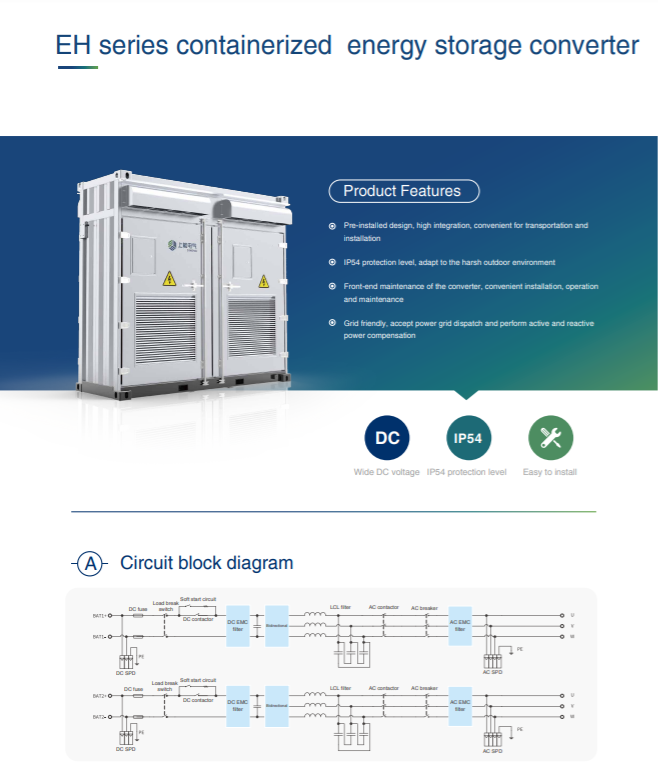 1689413361.png 微信截图_20230715172641.png