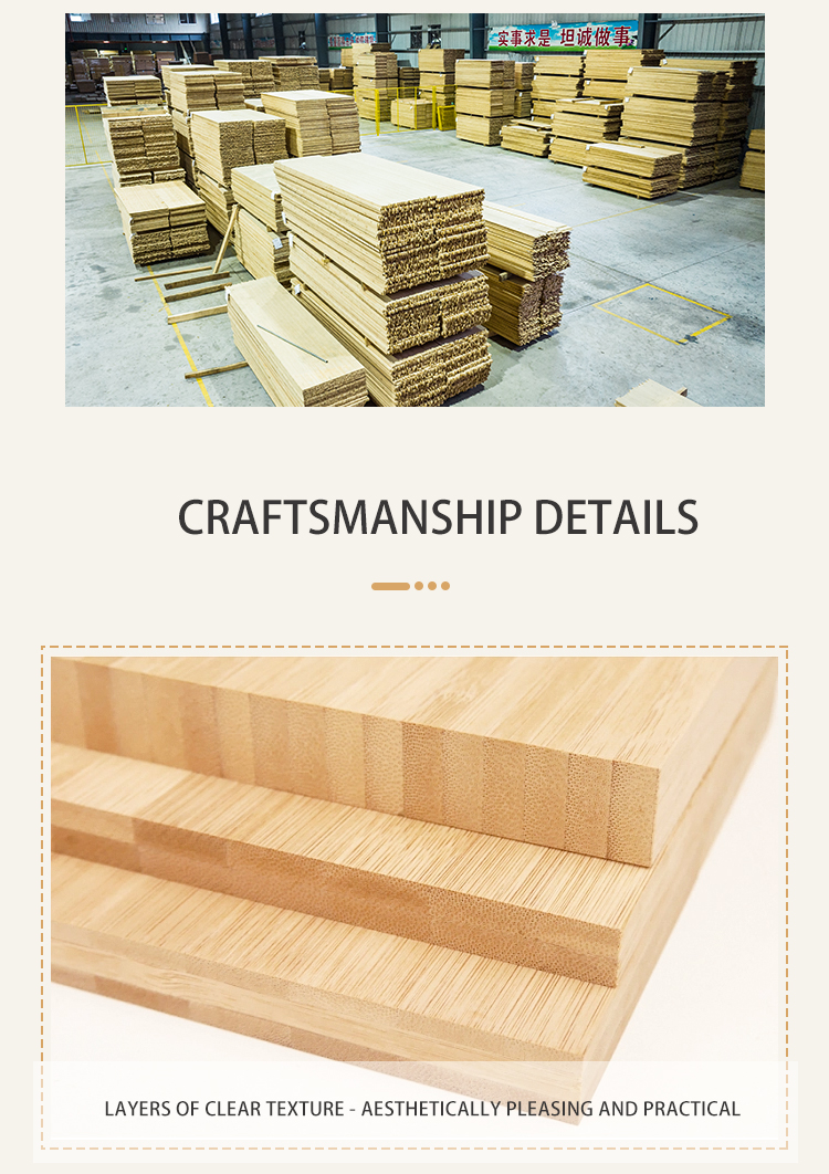 1703649487.jpg 竹板-改_07.jpg