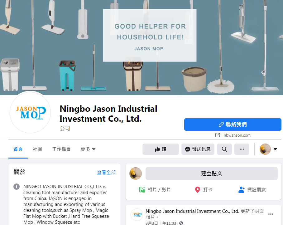 1615446621.png 6c0e4199e2ee5f391baf81c02155ae1.png