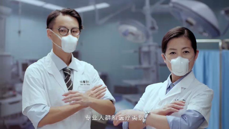 1610767062.png 谱盾Q5PRO智能电动口罩宣传视频.png