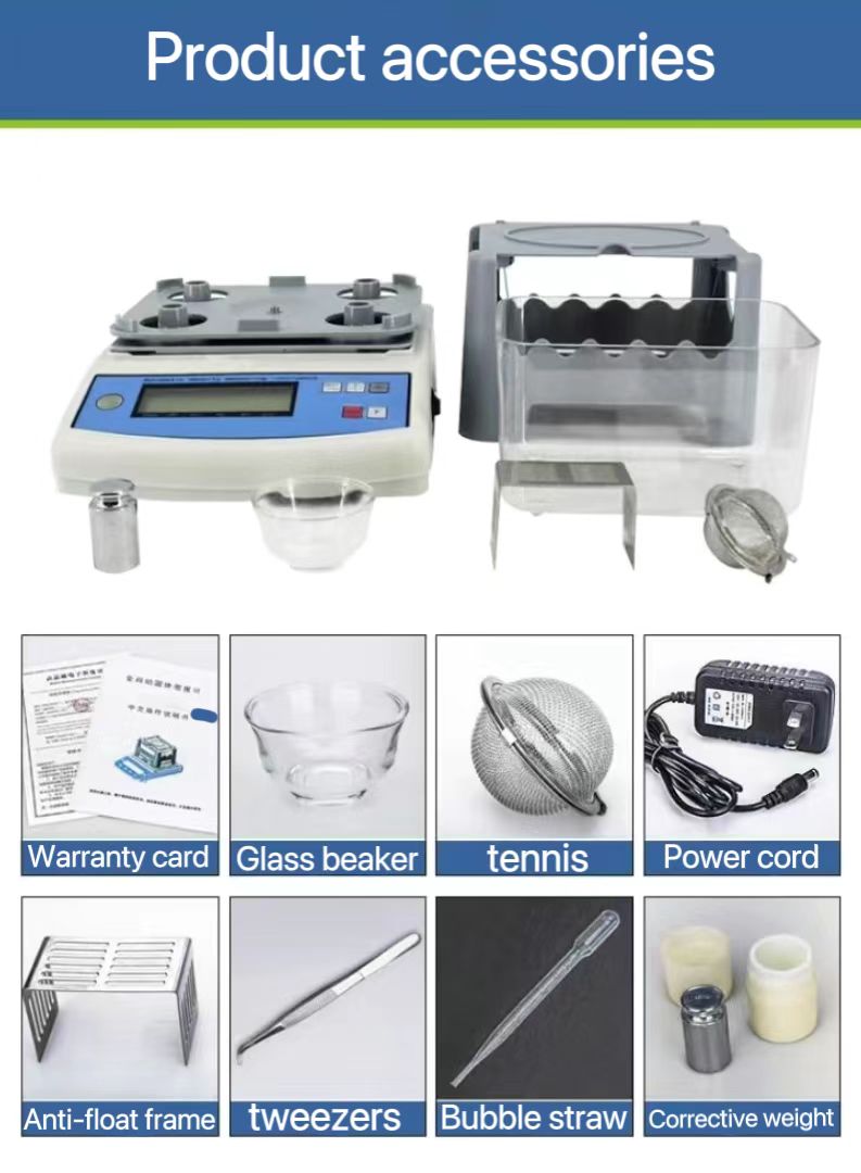 1678270513.jpg 电子比重计产品配件外贸图.jpg