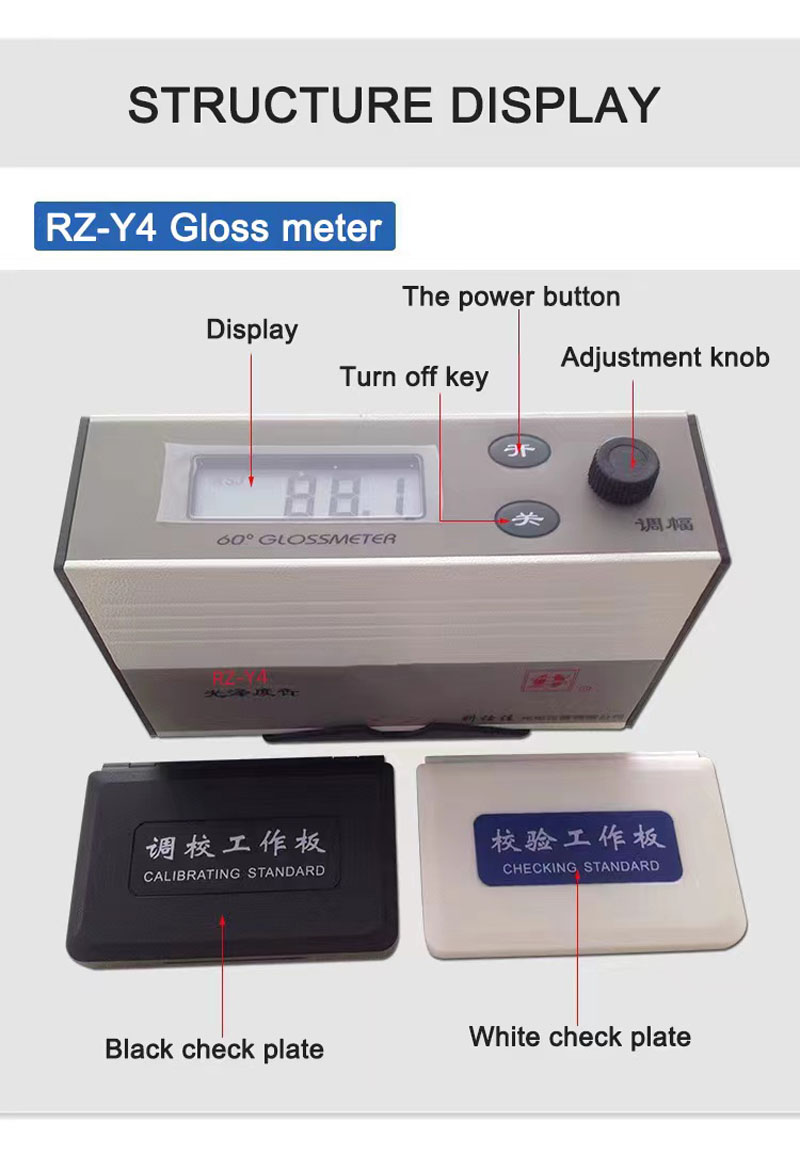 1692936832.jpg Gloss meter - Used to test product gloss (3).jpg